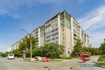Трёхкомнатная квартира на Начдива Онуфриева в Красноуфимске - krasnoufimsk.yutvil.ru - фото 1