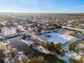 218 в Красноуфимске - krasnoufimsk.yutvil.ru - фото 3