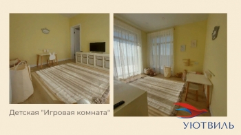 г. Сочи. Дом в Альпийском стиле  Шале в Молдовке. в Красноуфимске - krasnoufimsk.yutvil.ru - фото 48
