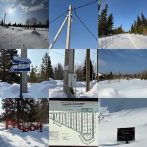 ДП Родной в Красноуфимске - krasnoufimsk.yutvil.ru - фото 10