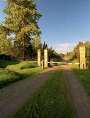 ДП Родной в Красноуфимске - krasnoufimsk.yutvil.ru