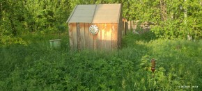 г Верхняя пышма, СНТ Мираж, уч.№ 99 в Красноуфимске - krasnoufimsk.yutvil.ru - фото 1