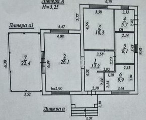 кв-л. Совята,17 в Красноуфимске - krasnoufimsk.yutvil.ru - фото 22