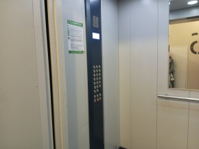 пр-кт. Академика Сахарова,29/4 в Красноуфимске - krasnoufimsk.yutvil.ru - фото 14