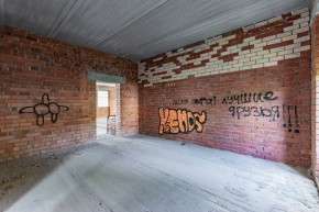 снт. СТ Березовая роща (КК:1801013) в Красноуфимске - krasnoufimsk.yutvil.ru - фото 42