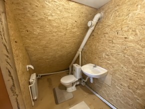 тракт. Полевской,23/41д в Красноуфимске - krasnoufimsk.yutvil.ru - фото 28