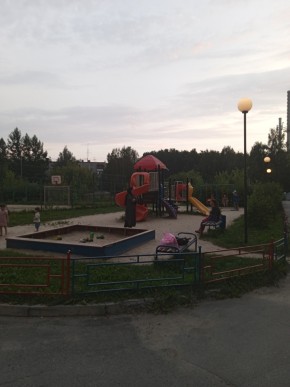 ул. Алтайская,62 в Красноуфимске - krasnoufimsk.yutvil.ru - фото 1