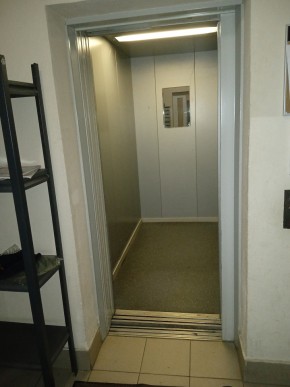 ул. Алтайская,62 в Красноуфимске - krasnoufimsk.yutvil.ru - фото 8