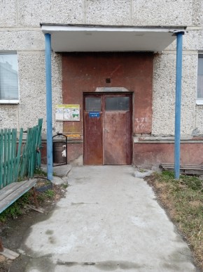 ул. Бажова,11 в Красноуфимске - krasnoufimsk.yutvil.ru ул. Бажова,11 в Красноуфимске - krasnoufimsk.yutvil.ru