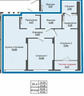 ул. Блюхера, д. 26 в Красноуфимске - krasnoufimsk.yutvil.ru - фото 3