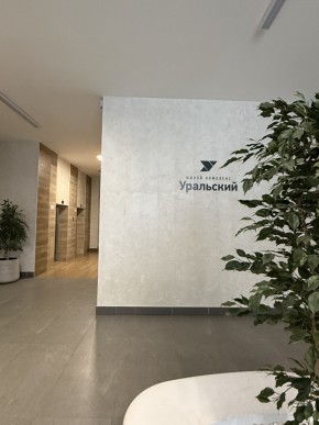 ул. Блюхера,93 в Красноуфимске - krasnoufimsk.yutvil.ru - фото 20