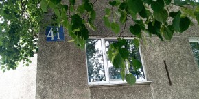 ул. Донбасская,41 в Красноуфимске - krasnoufimsk.yutvil.ru - фото 11 ул. Донбасская,41 в Красноуфимске - krasnoufimsk.yutvil.ru - фото 11