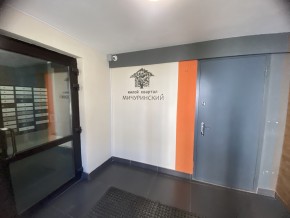 ул. Евгения Савкова,46/2 в Красноуфимске - krasnoufimsk.yutvil.ru - фото 2