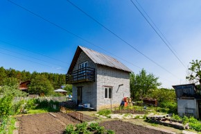 ул. Европейская,76 в Красноуфимске - krasnoufimsk.yutvil.ru - фото 46