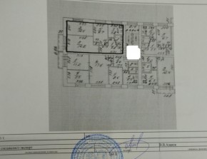 ул. Кишиневская,54 в Красноуфимске - krasnoufimsk.yutvil.ru - фото 27