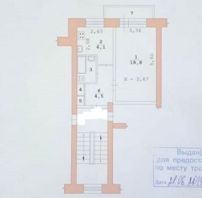 ул. Курганская,4 в Красноуфимске - krasnoufimsk.yutvil.ru - фото 19