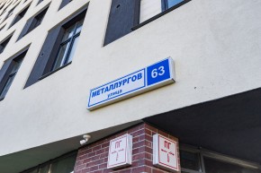 ул. Металлургов,63 в Красноуфимске - krasnoufimsk.yutvil.ru - фото 29