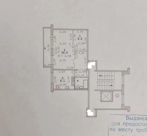 ул. Опалихинская,19 в Красноуфимске - krasnoufimsk.yutvil.ru - фото 9 ул. Опалихинская,19 в Красноуфимске - krasnoufimsk.yutvil.ru - фото 9