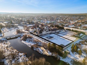 ул. Первомайская,220 в Красноуфимске - krasnoufimsk.yutvil.ru ул. Первомайская,220 в Красноуфимске - krasnoufimsk.yutvil.ru