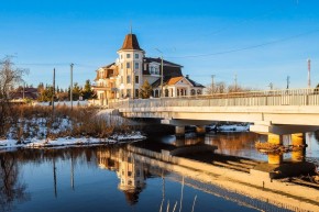 ул. Первомайская,220 в Красноуфимске - krasnoufimsk.yutvil.ru - фото 3