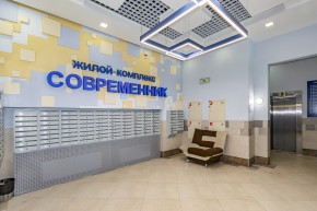 ул. Раевского,20 в Красноуфимске - krasnoufimsk.yutvil.ru - фото 32