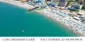 ул. Солнечная,21 в Красноуфимске - krasnoufimsk.yutvil.ru - фото 11