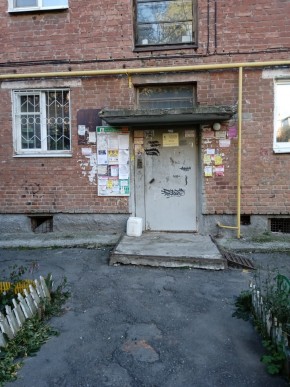 ул. Социалистическая,3 в Красноуфимске - krasnoufimsk.yutvil.ru