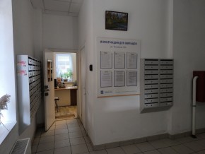 ул. Таганская,53а в Красноуфимске - krasnoufimsk.yutvil.ru - фото 5