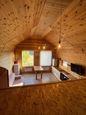 ул. Ясная, 36 в Красноуфимске - krasnoufimsk.yutvil.ru - фото 7